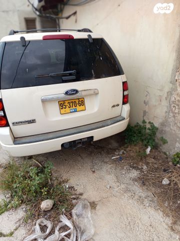 פורד אקספלורר