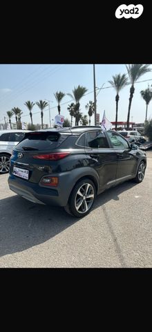 יונדאי קונה