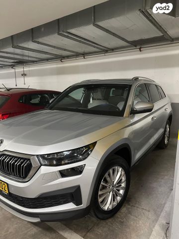 סקודה קודיאק