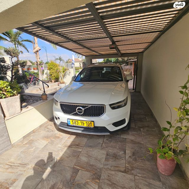 מודעת רכב וולוו XC40
