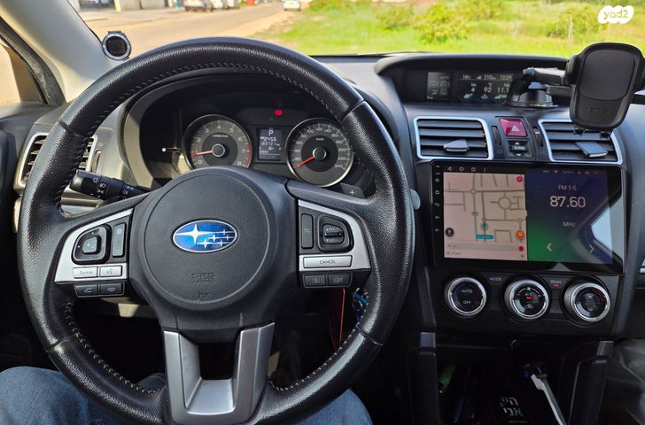 סובארו פורסטר