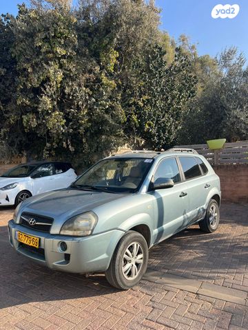 יונדאי טוסון