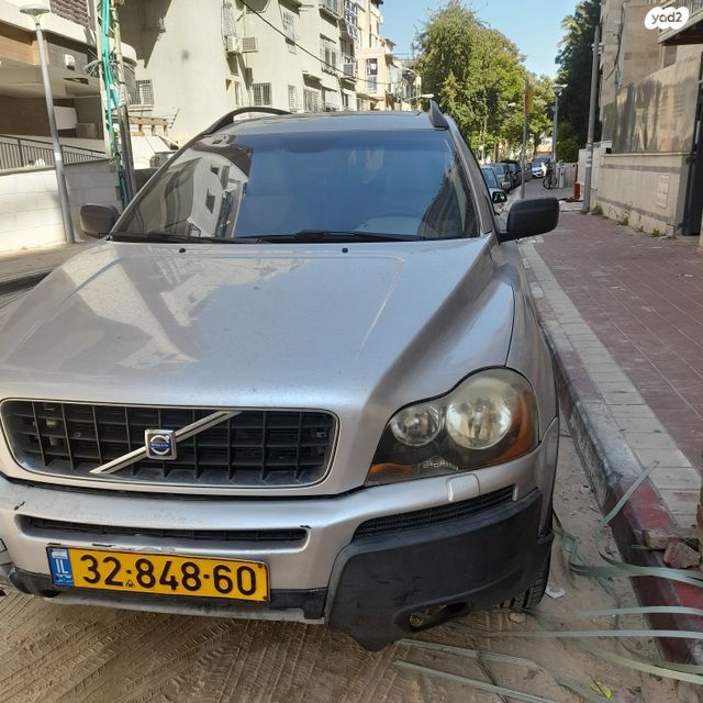 מודעת רכב וולוו XC90