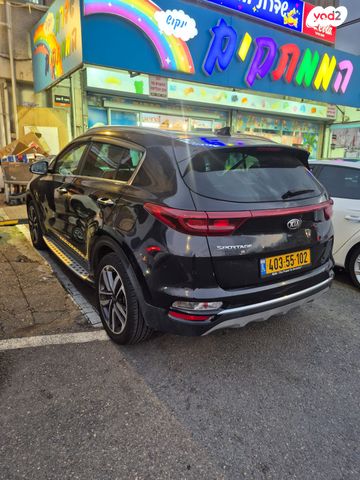 קיה ספורטז'