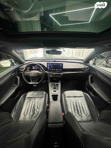 קופרה פורמנטור