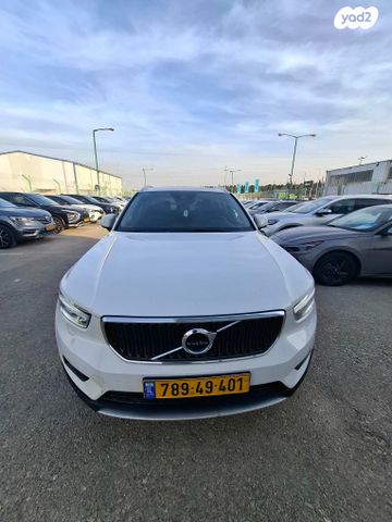 מודעת רכב וולוו XC40