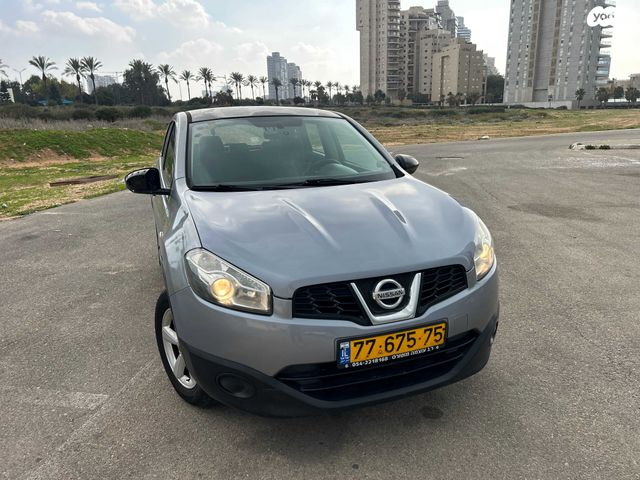 ניסאן קשקאי