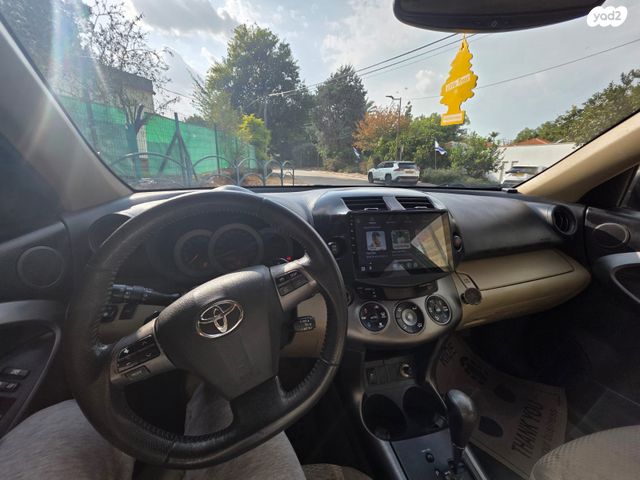 טויוטה RAV4