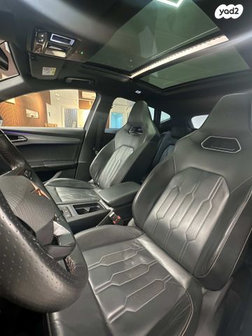 קופרה פורמנטור