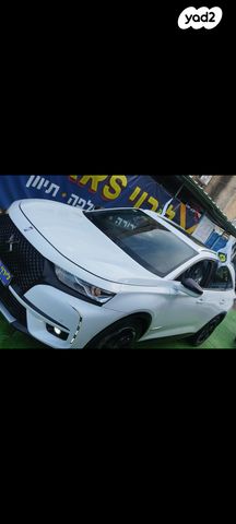 מודעת רכב די.אס 7