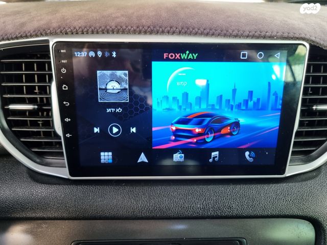 קיה ספורטז'