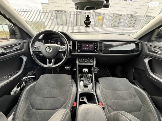 סקודה קודיאק