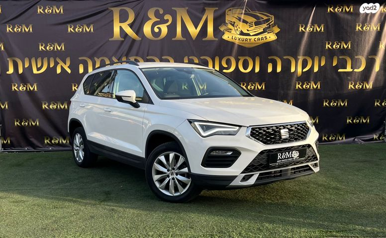 מודעת רכב סיאט אטקה