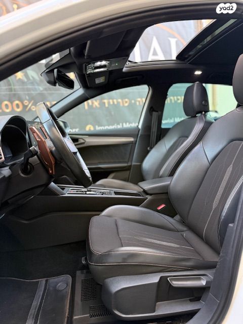 קופרה פורמנטור