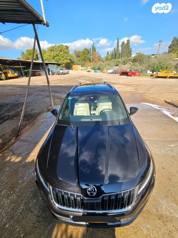 סקודה קודיאק