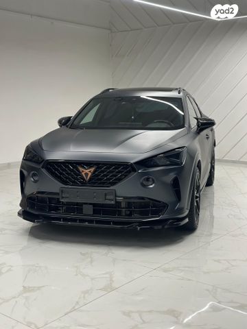 קופרה פורמנטור