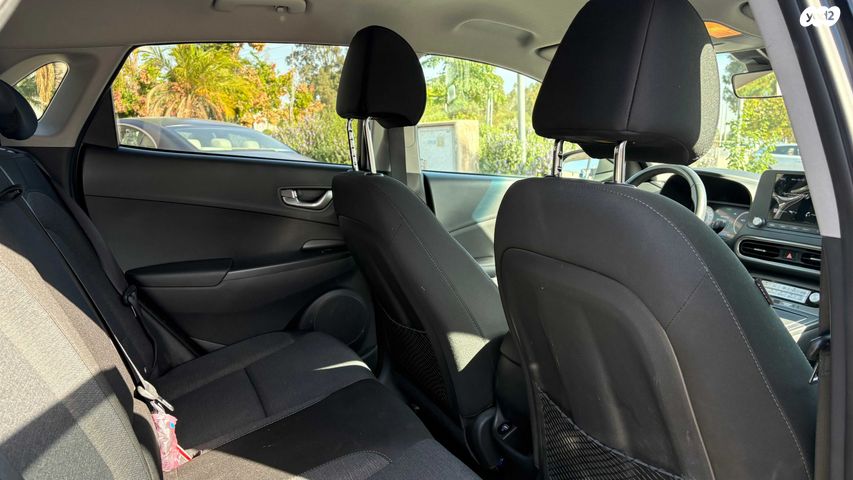 יונדאי קונה