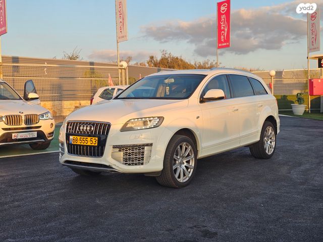 אאודי Q7