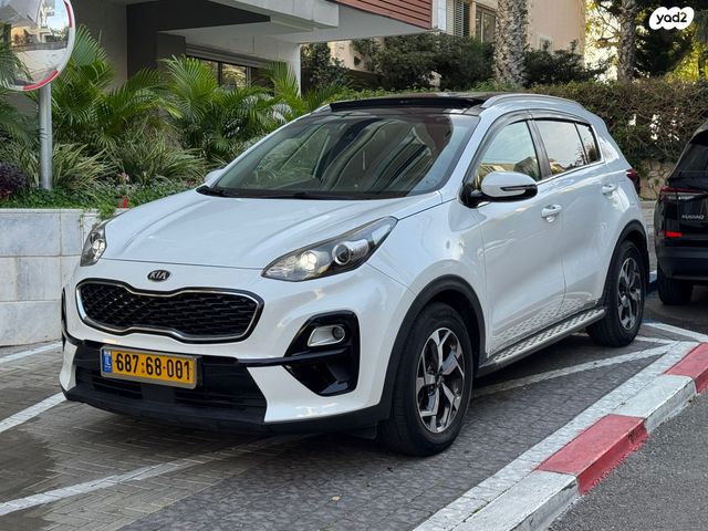 קיה ספורטז'