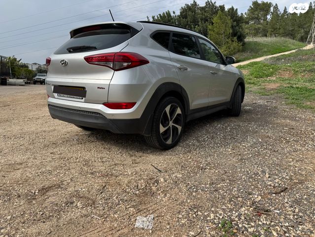 יונדאי טוסון