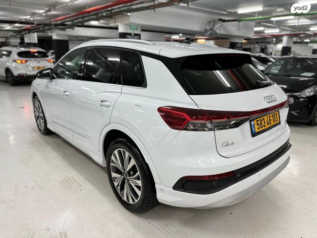 אאודי Q4 e-tron
