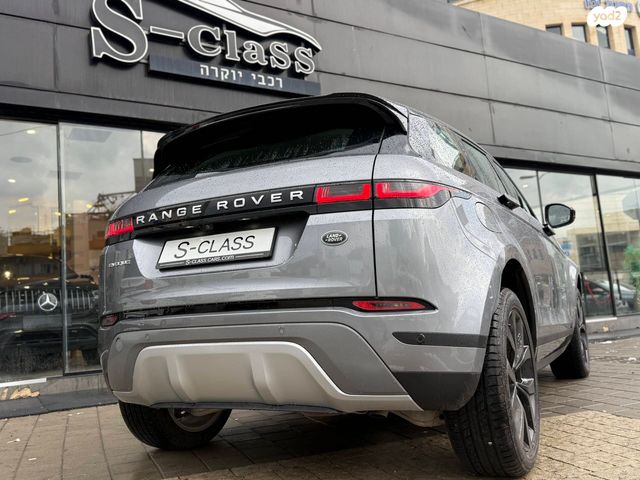 לנד רובר ריינג' רובר איווק