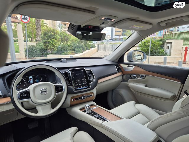 וולוו XC90