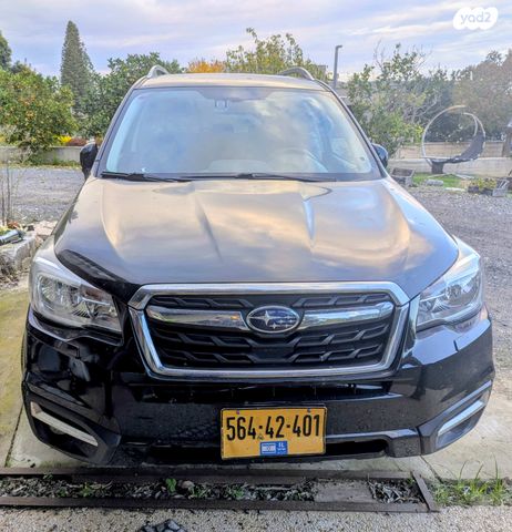 מודעת רכב סובארו פורסטר