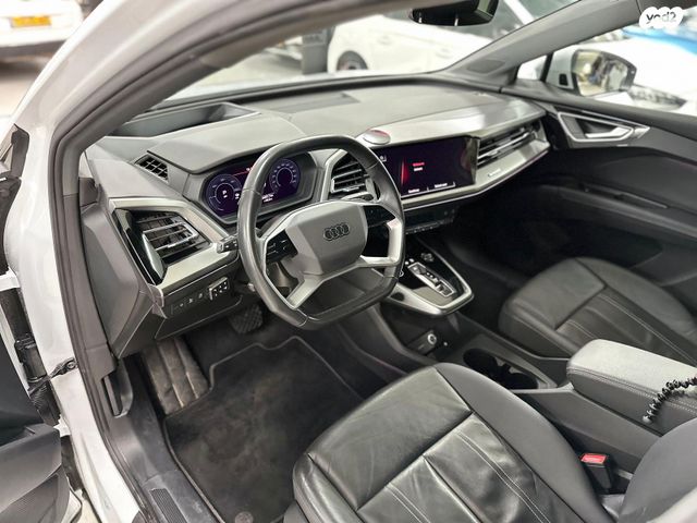 אאודי Q4 e-tron