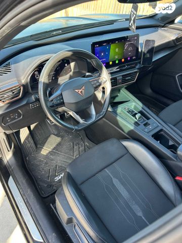 קופרה פורמנטור