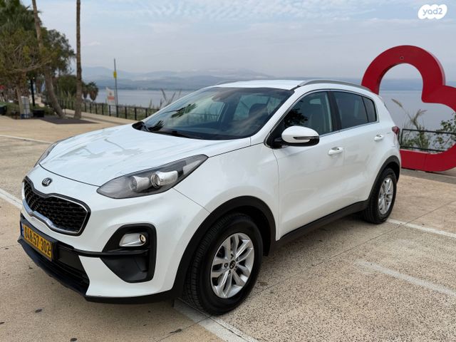 קיה ספורטז'