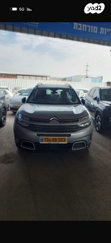מודעת רכב סיטרואן C5 איירקרוס