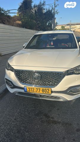 מודעת רכב אם ג'י EHS PHEV