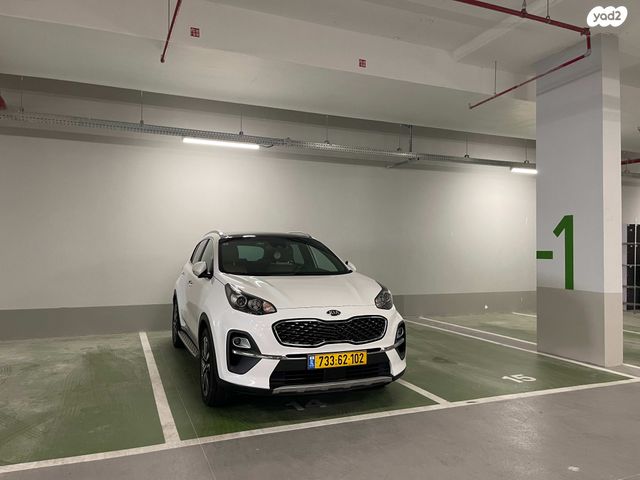 קיה ספורטז'