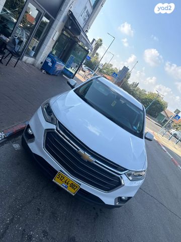 שברולט טראוורס