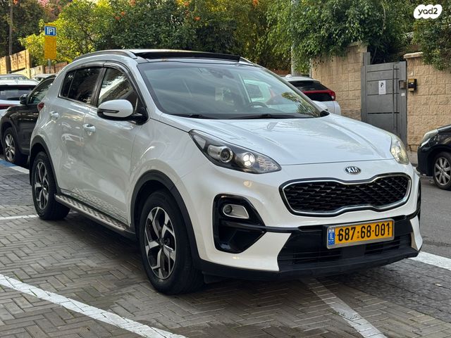 קיה ספורטז'