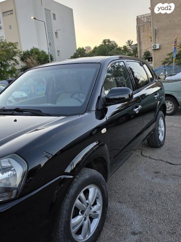 יונדאי טוסון