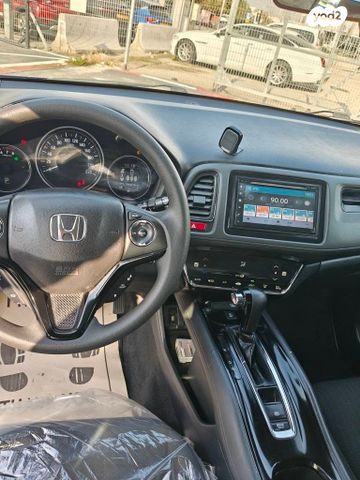 הונדה HR-V
