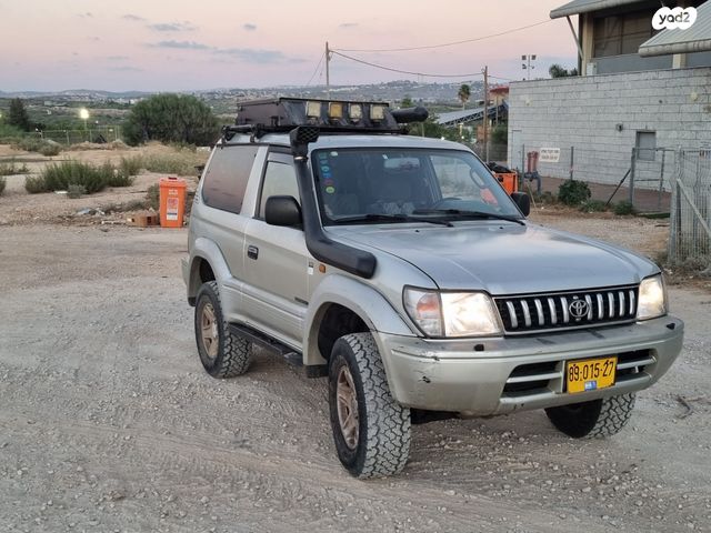 טויוטה לנד קרוזר