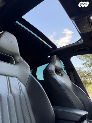 קופרה פורמנטור