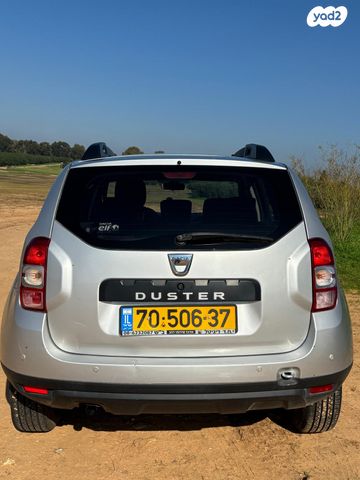 דאצ'יה דאסטר