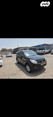 מודעת רכב דייהטסו טריוס