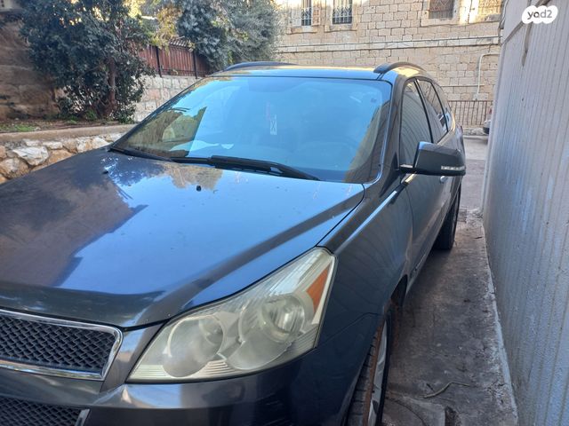 מודעת רכב שברולט טראוורס