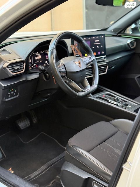 קופרה פורמנטור