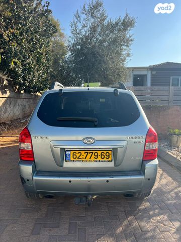 יונדאי טוסון