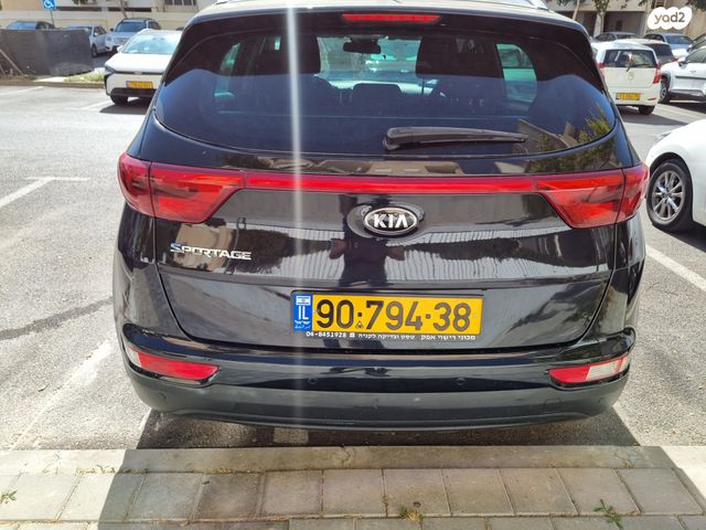 קיה ספורטז'