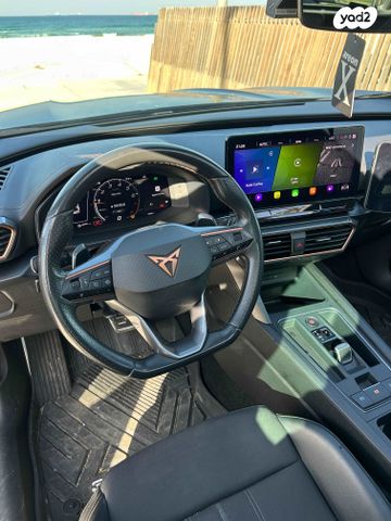 קופרה פורמנטור