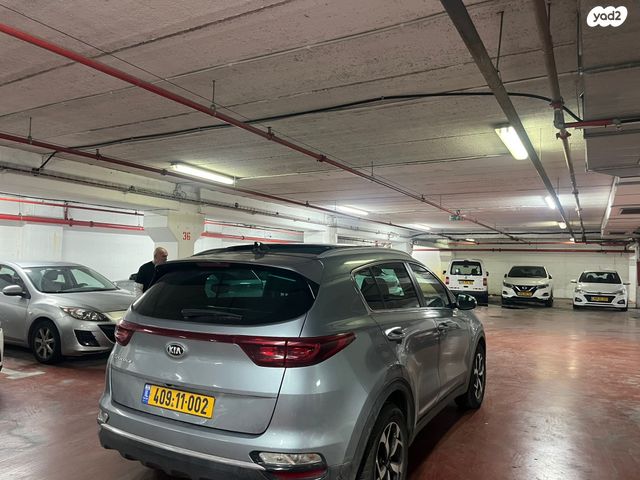 קיה ספורטז'