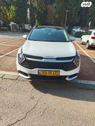 קיה ספורטז'