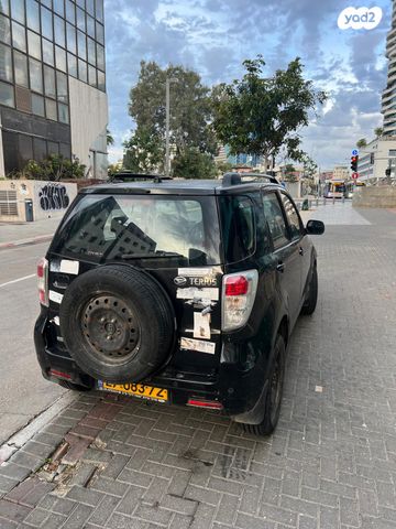 דייהטסו טריוס